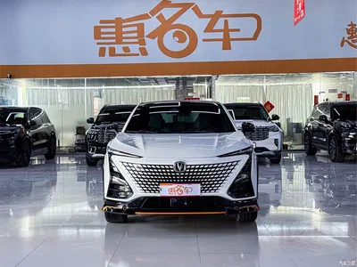 2022 Changan UNI-T 1.5T Premium, фото 2, лот 10249831