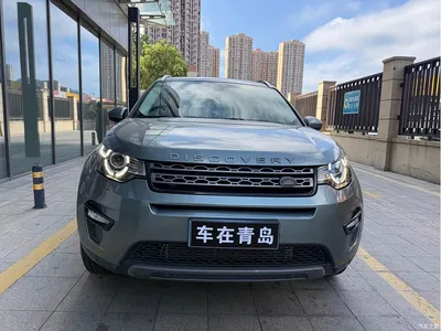 2019 Land Rover Discovery Sport 240PS SE Edition China V, фото 2, лот 10336632
