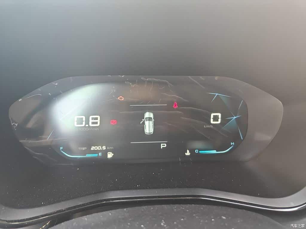 2020 Baojun RS-3 1.5L CVT 24-hour Online Elite Model, фото 4, лот 10413650