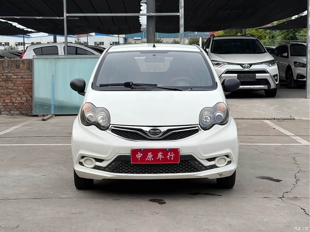 2015 BYD F0 1.0L Xuan Cool Model, фото 2, лот 10343502