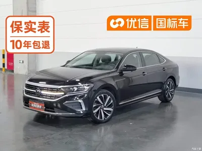 2024 Volkswagen Passat 380TSI Dragon Soaring Edition, фото 1, лот 10403677