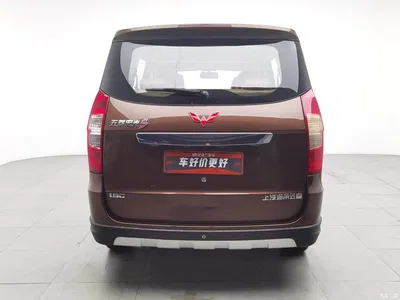 2014 Wuling Motors Wuling Hongguang 1.5L S Comfort, фото 4, лот 10404714