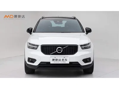 2020 Volvo XC40 T4 AWD Momentum Sport Edition, фото 2, лот 10352398