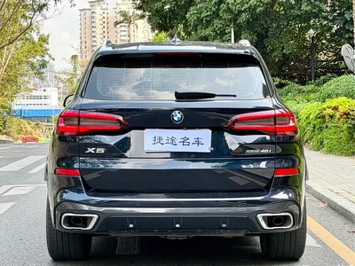 2021 BMW X5 (Import) xDrive40i M Sport Package, фото 4, лот 10463457