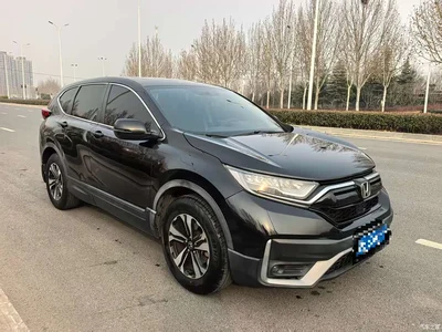 2021 Honda CR-V 240TURBO CVT 2WD Comfort Edition, фото 2, лот 10671120