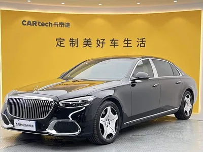 2021 Mercedes-Benz Maybach S-Class S 480 4MATIC, фото 1, лот 10570762