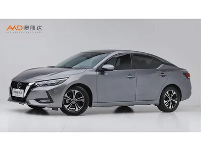 2021 Nissan Sylphy 1.6L XL CVT Joy Edition, фото 1, лот 10342767