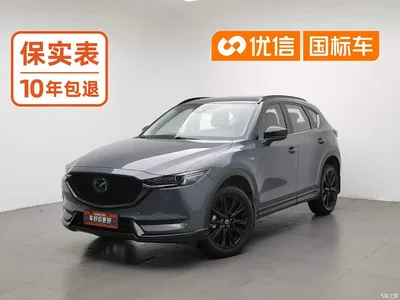 2021 Mazda CX-5 2.5L Automatic FWD Black Knight, фото 1, лот 10322149