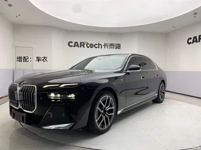 2023 BMW 7 Series Model 735Li M Sport Package, фото 1, лот 10402566