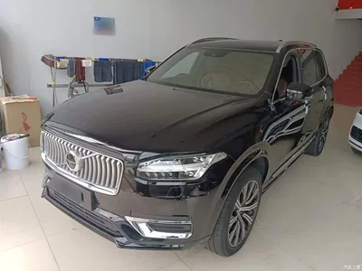 2021 Volvo XC90 B6 Smart Elegance Luxury 7-seater, фото 1, лот 11502029