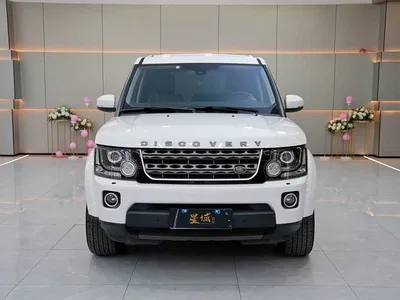 2015 Land Rover Discovery 3.0 SC V6 SE, фото 2, лот 10329736