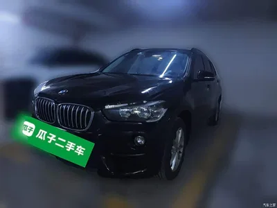 2016 BMW X1 sDrive18Li Fashion Model, фото 2, лот 10480893
