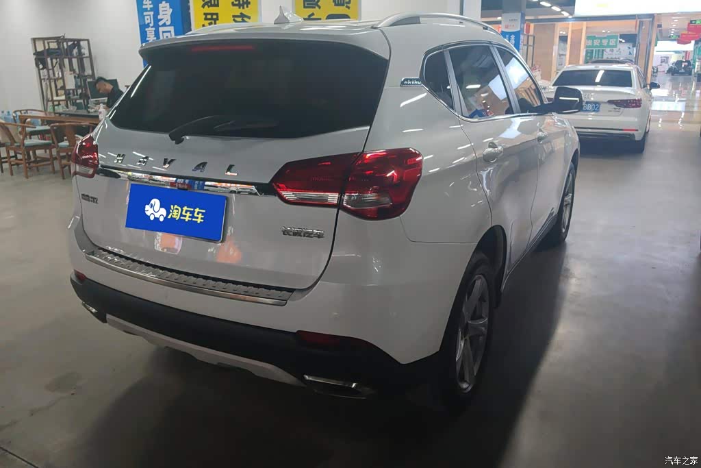 2018 Haval H2 Creation Edition Blue Label 1.5T DCT 2WD Style, фото 3, лот 10300419