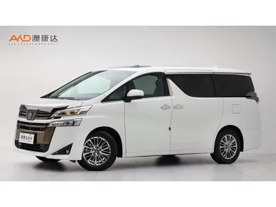 2023 Toyota Vellfire Crown Hybrid 2.5L HV Luxury, фото 1, лот 10276880