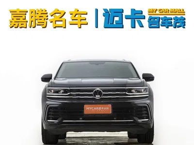 2021 Volkswagen Teramont X 330TSI 2WD Premium Luxury Edition, фото 2, лот 10658261