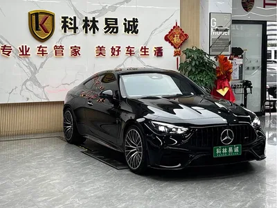 2024 Mercedes-Benz Mercedes-AMG CLE AMG CLE 53 4MATIC+ Coupe, фото 3, лот 11596876