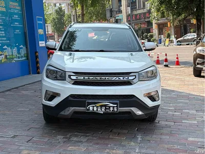 2016 Changan CS75 1.8T Automatic Premium China V, фото 2, лот 10249165