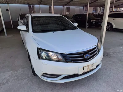 2016 Geely Emgrand Sedan 1.5L CVT Luxury, фото 4, лот 10310039