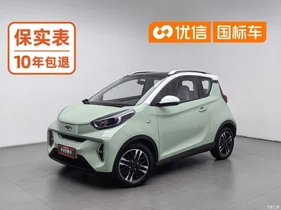 2022 QQ New Energy Little Ant Sweet Pink Edition Full Sugar Version LFP Lithium 30kW 301km, фото 1, лот 10830335