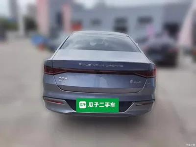 2021 BYD Qin PLUS DM-i 55KM Flagship, фото 3, лот 11567598