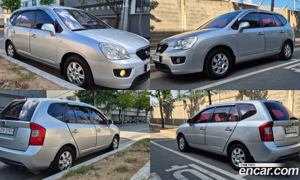 2013 Kia Carens LPI 2.0 GX, фото 3, лот 11130042