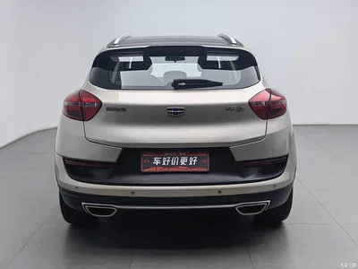 2016 Geely Emgrand GS Sport Edition 1.8L Manual Premium, фото 4, лот 10308474