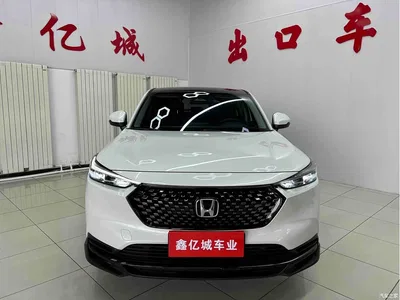 2023 Honda XR-V Facelift 1.5L CVT Fever Edition, фото 2, лот 10434228