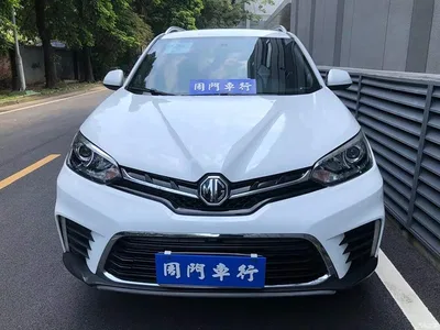 2017 MG Roewe RX5 20T Automatic Luxury Edition, фото 2, лот 11135708