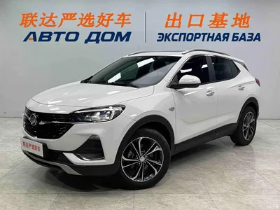 2022 Buick Encore GX 332T CVT FWD Luxury, фото 1, лот 10252829