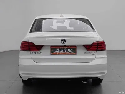2016 Volkswagen Santana 1.6L Automatic Trend Edition, фото 4, лот 10632619
