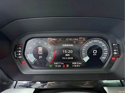 2023 Audi A3 A3L Limousine 35 TFSI Fashion Sport, фото 4, лот 10461255