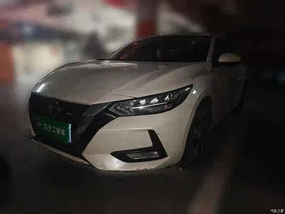 2020 Nissan Sylphy 1.6L XL CVT Joy Edition, фото 2, лот 11016583