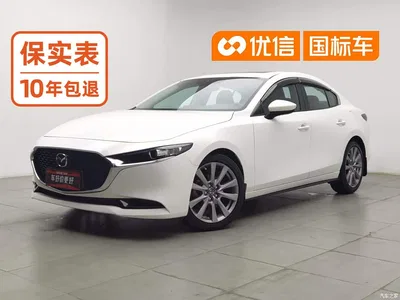 2021 Mazda Mazda3 Axela 2.0L Automatic Quality Elegance, фото 1, лот 10322035
