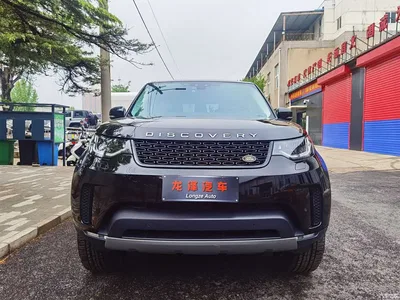 2017 Land Rover Discovery 3.0 SC V6 SE, фото 2, лот 10329611