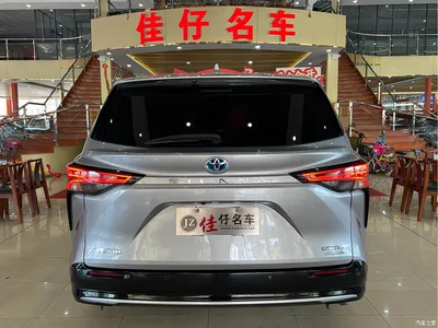 2021 Toyota Sienna 2.5L Hybrid Premium Edition, фото 4, лот 10294576