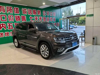 2019 Volkswagen Teramont 380TSI 4WD Flagship Edition China VI, фото 2, лот 10635514
