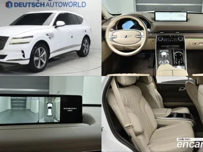 2023 Genesis GV80 2.5T Gasoline AWD, фото 1, лот 10218361