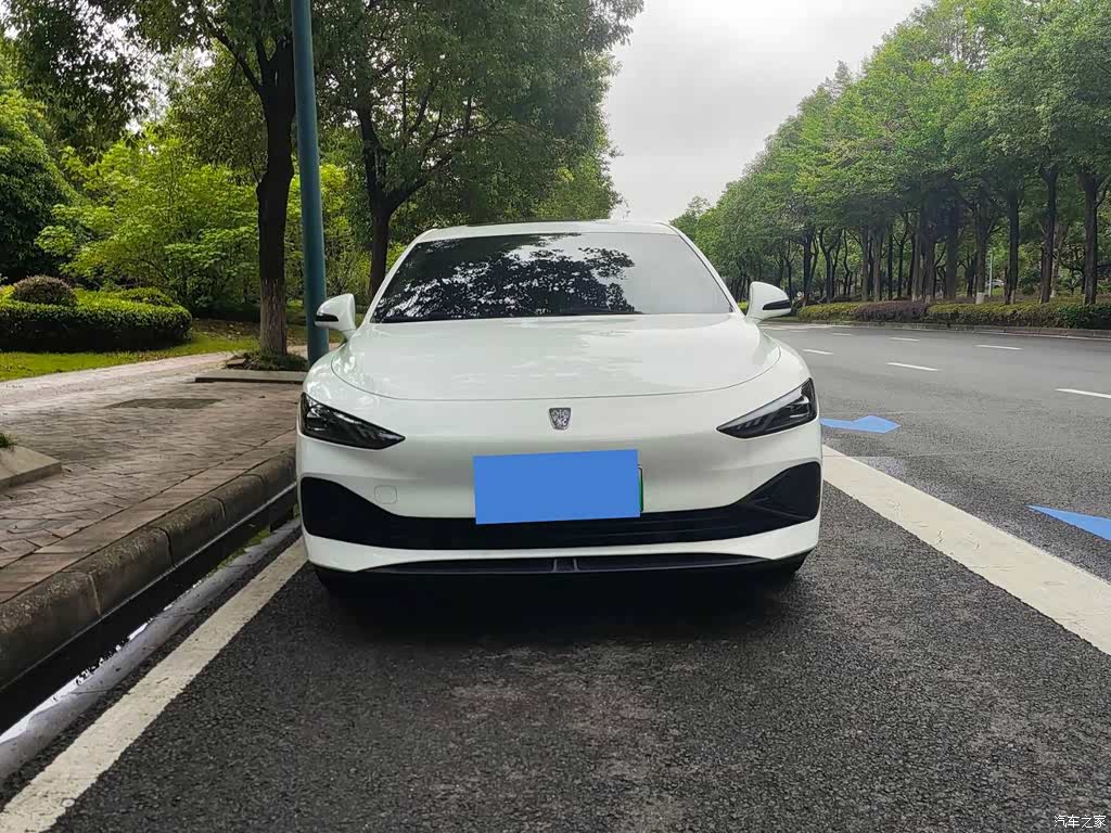 2023 Roewe D7 DMH 125km Beyond Edition, фото 2, лот 10340280