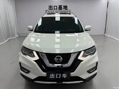 2022 Nissan X-Trail 2.0L 2WD Smart Connection Premium Edition, фото 2, лот 10346494