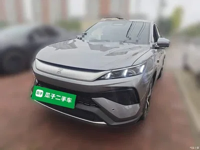 2026 BYD Song Pro New Energy DM-i Long Range Edition, фото 1, лот 11189161