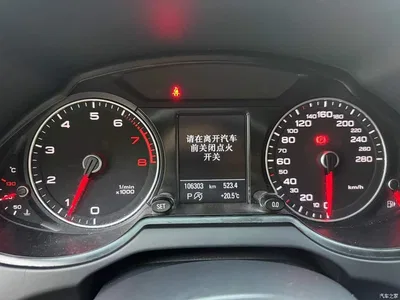 2017 Audi Q5 Plus 40 TFSI Comfort, фото 4, лот 10473675
