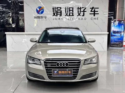 2013 Audi A8 A8L 45 TFSI quattro Comfort, фото 2, лот 10444849