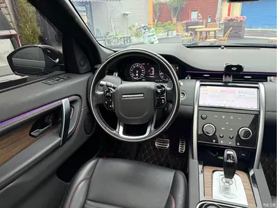 2020 Land Rover Discovery Sport 249PS R-Dynamic Performance, фото 4, лот 10327904