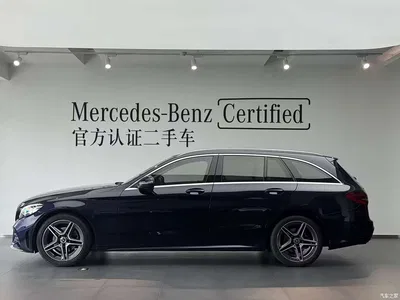 2020 Mercedes-Benz C-Class (Import) Model C 260 Estate, фото 3, лот 11248200