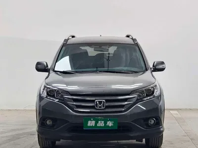 2013 Honda CR-V 2.0L 2WD Classic, фото 2, лот 10410501