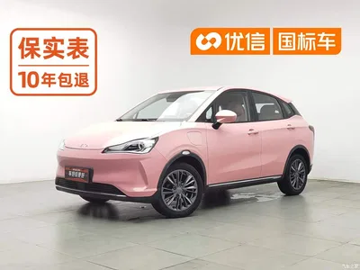 2022 Nezha Auto Nezha V Trend 400 Lite Pink Custom Edition, фото 1, лот 10823891