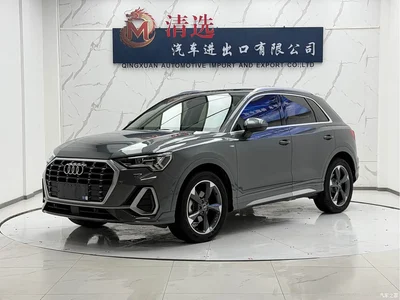 2023 Audi Q3 35 TFSI Fashion Dynamic (1.4T), фото 1, лот 10465695