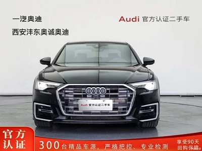 2023 Audi A6L 45 TFSI Premium Selection Dynamic, фото 1, лот 10405252