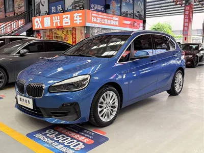 2018 BMW 2 Series Touring 218i Luxury Line, фото 1, лот 10471120