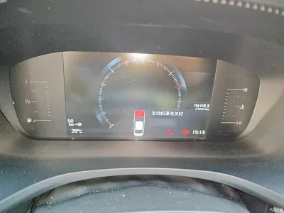 2021 Volvo S60 T4 Smart Elite Luxury, фото 4, лот 10366754